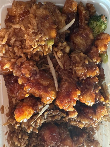 China One Chinese Restaurant photo 9