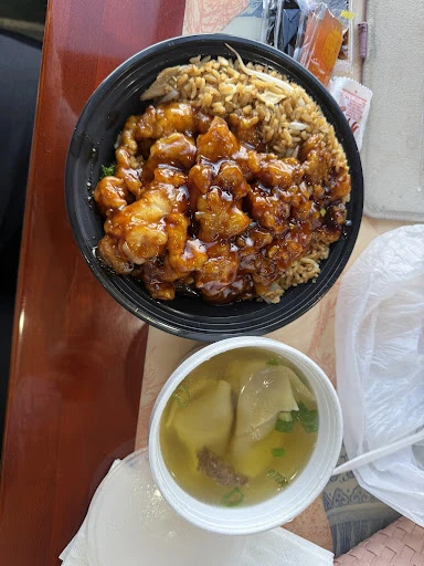China One Chinese Restaurant photo 5